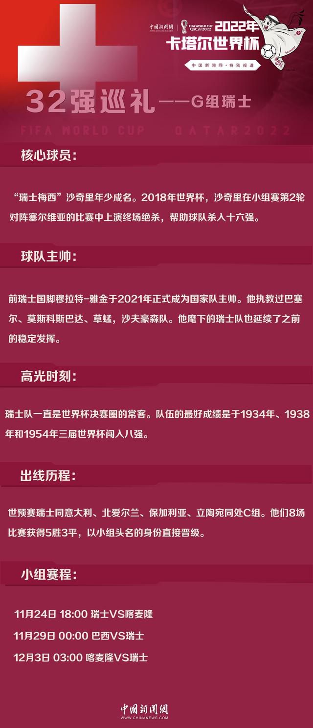 第21分钟，努涅斯回敲，索博斯洛伊低射偏出立柱。